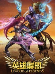 卓興電腦套裝四
