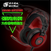 西部獵人G600電腦音樂吃雞臺(tái)式帶耳麥7.1專業(yè)電競(jìng)游戲頭戴式耳機(jī) 昆明電腦批發(fā)