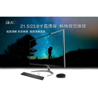 云南海爾專賣 Haier海爾 HDA221 21.5超薄一體背光1920*1080英特爾超薄一體機(jī)