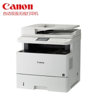 佳能（Canon）MF515dw 黑白激光多功能打印機(jī)一體機(jī)打印復(fù)印掃描傳真四合一