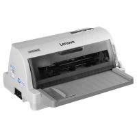 聯(lián)想（Lenovo）DP515KII發(fā)票快遞單連打24針式打印機