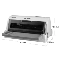 聯(lián)想（Lenovo）DP515KII發(fā)票快遞單連打24針式打印機