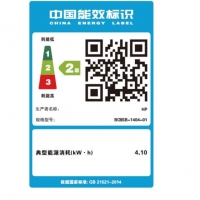 惠普（HP）A4黑白激光打印機 M607N有線  網(wǎng)絡(luò)辦公網(wǎng)絡(luò)