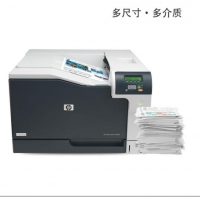 惠普（HP）CP5225n 彩色激光打印機(jī) A3幅面打印機(jī)