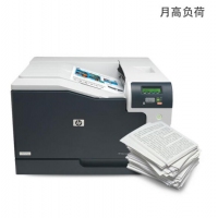 惠普（HP）CP5225n 彩色激光打印機(jī) A3幅面打印機(jī)