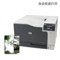 惠普（HP）CP5225n 彩色激光打印機(jī) A3幅面打印機(jī)
