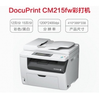 富士施樂(lè)（Fuji Xerox）彩色無(wú)線多功能打印機(jī) A4打印復(fù)印掃描一體機(jī) WiFi辦公家用 CM215fw(彩色無(wú)線四合一)