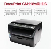 富士施樂(lè)（Fuji Xerox）彩色無(wú)線多功能打印機(jī) A4打印復(fù)印掃描一體機(jī) WiFi辦公家用 CM215fw(彩色無(wú)線四合一)