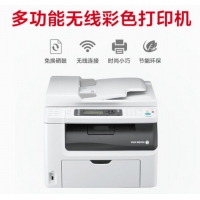 富士施樂(lè)（Fuji Xerox）彩色無(wú)線多功能打印機(jī) A4打印復(fù)印掃描一體機(jī) WiFi辦公家用 CM215fw(彩色無(wú)線四合一)