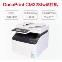 富士施樂(lè)（Fuji Xerox）彩色無(wú)線多功能打印機(jī) A4打印復(fù)印掃描一體機(jī) WiFi辦公家用 CM215fw(彩色無(wú)線四合一)