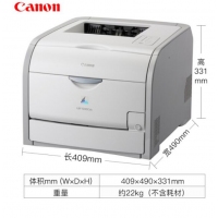 佳能（Canon）LBP7200cdn 彩色激光網(wǎng)絡(luò)打印機（自動雙面）