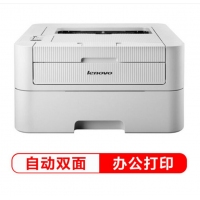 聯(lián)想（Lenovo） LJ2405D A4自動雙面黑白激光打印機 聯(lián)想LJ2405D打印機 官方標配