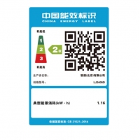 聯(lián)想（Lenovo） LJ2405D A4自動雙面黑白激光打印機(jī) 聯(lián)想LJ2405D打印機(jī) 官方標(biāo)配