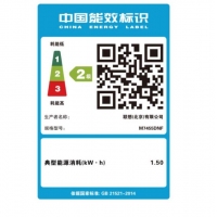 聯(lián)想（Lenovo）M7455DNF 黑白激光一體機(jī) (打印 復(fù)印 掃描 傳真)