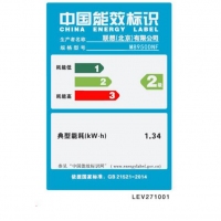 聯(lián)想（Lenovo）M8950DNF黑白激光多功能一體機（打印 復(fù)印 傳真 彩色掃描） 標(biāo)配 官方標(biāo)配