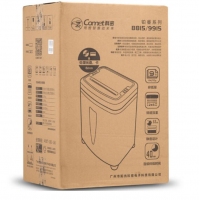 科密 鉑睿系列 9915 碎紙機 德國5級保密 長時間高速商用辦公碎文件卡光盤粉碎機