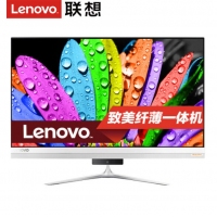 聯(lián)想（Lenovo） 致美一體機AIO 520S 23英寸家用娛樂輕薄一體機電腦 高清屏