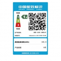 聯(lián)想（Lenovo） 致美一體機AIO 520S 23英寸家用娛樂輕薄一體機電腦 高清屏