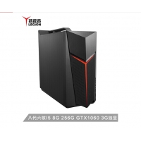 聯(lián)想（Lenovo）英特爾八代酷睿 拯救者 刃7000Ⅱ UIY吃雞游戲臺(tái)式電腦主機(jī)(I5-8400 8G 256G GTX1060 3G)
