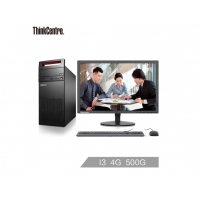 聯(lián)想ThinkCentre E74商用辦公臺(tái)式電腦整機(jī) 英特爾6代酷睿（i3-6100 4G 500G 集顯 三年上門(mén)）19.5英寸0KCD