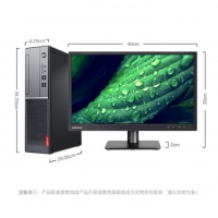 聯(lián)想(Lenovo)揚(yáng)天M4000e(PLUS)商用臺(tái)式電腦整機(jī) 無(wú)線(xiàn)網(wǎng)卡 WIN10