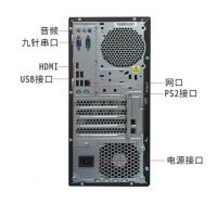 聯(lián)想（Lenovo） 揚(yáng)天T4900D升級(jí)T4900V商用臺(tái)式機(jī)電腦串口PCI刻錄光驅(qū)win10 