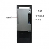 聯(lián)想（Lenovo） 揚(yáng)天T4900D升級(jí)T4900V商用臺(tái)式機(jī)電腦串口PCI刻錄光驅(qū)win10 