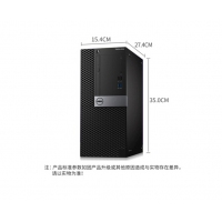 戴爾（DELL） Optiplex 3050MT 商務辦公臺式機電腦 G3930/i3/i5處理器 主機+23英寸顯示器 G3930 4G 500G 機械 定制