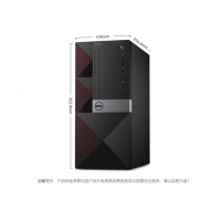 戴爾(DELL)成就3668商用辦公臺式電腦主機(jī)(i3-7100 4G 128GSSD 1T  鍵鼠 WIFI 藍(lán)牙 硬盤保留)