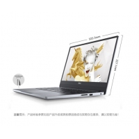 戴爾（Dell）靈越燃 7472 14英寸八代四核輕薄固態(tài)微邊框辦公筆記本電腦 （I7-8550U/8G/256G/MX150 2G 獨顯）