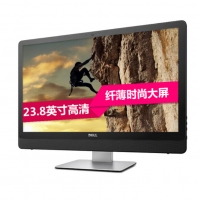 戴爾（DELL） V5460一體機(jī)電腦23.8英寸商用辦公一體機(jī)電腦