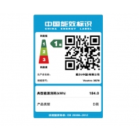 戴爾（DELL） 成就Vostro-13N8R 商務(wù)辦公臺式機(jī)主機(jī)整機(jī) 八代i3-8100處理器 單主機(jī)+27英寸顯示器 4G內(nèi)存/1T硬盤/標(biāo)配