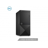 戴爾(DELL)成就V3670-13N8S 高性能商用辦公臺式電腦主機(八代i3-8100 4G 1T  鍵鼠 WIFI 藍牙) 英特爾八代處理器,辦公無憂高效工作.內(nèi)置WIFI擺脫網(wǎng)線羈絆,暢想無線網(wǎng)絡(luò)的方便快捷