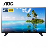 AOC 40英寸1080P高清LED液晶平板電視機/可做顯示器  官方標配