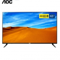 AOC 65英寸 高清液晶平板電視 可做顯示器 65英寸4k安卓8核智能款 標配底座