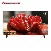 長虹（CHANGHONG） 43M1 43英寸 藍光節(jié)能LED平板液晶電視（黑色）