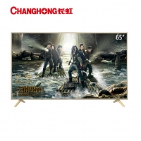 長虹 65D2P 65英寸電視 人工智能語音版 HDR 4K超高清液晶智能網(wǎng)絡平板電視（淺金色）