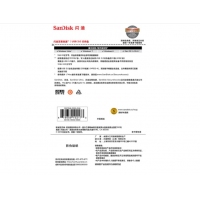 閃迪 CZ48 32GB USB3.0 U盤至尊高速 黑色 讀速100MB/s 經(jīng)典USB3.0 U盤