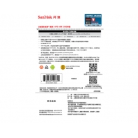 閃迪DD3酷捷16GB  Micro USB3.0 U盤  黑色