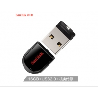 閃迪（SanDisk）16GB USB2.0 U盤(pán) CZ33酷豆 黑色 車(chē)載優(yōu)選 多容量選擇