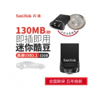 閃迪CZ430 32G車載u盤 USB3.1電腦閃存盤 高速優(yōu)盤