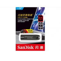 閃迪CZ800 64GB USB3.1 U盤 黑色 可伸縮接口 提供密碼保護(hù)