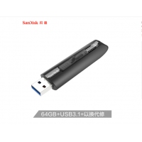 閃迪CZ800 64GB USB3.1 U盤 黑色 可伸縮接口 提供密碼保護(hù)