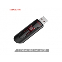 閃迪 （SanDisk） 16GB USB3.0 U盤 CZ600酷悠 黑色 USB3.0入門優(yōu)選 時尚辦公必備
