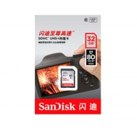 閃迪（SanDisk） SD內(nèi)存卡16G/32G/64G 高速單反相機(jī)卡 攝影機(jī)存儲(chǔ)卡 4K高清拍攝 【SDUNC】80M/s 32G