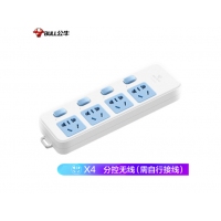 公牛（BULL）新國標(biāo)插座/插線板/插排/排插/接線板/拖線板 4位分控?zé)o線插座GN-315（需自行配電源線和插頭）