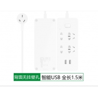 公牛UUA插座usb插座充電插排插線板接線板能家用電源轉(zhuǎn)換器1.5米 (全長1.5米)