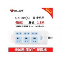 公牛插座排插板家用電源總控帶線拖線板3/4/6插位多孔接線板 GN609(S)-6插位1.8米(直接使用)