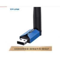 TP-LINK TL-WDN5200H免驅(qū)版 650M 雙頻USB無(wú)線網(wǎng)卡臺(tái)式機(jī)筆記本通用 隨身WiFi接收器 發(fā)射器