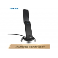 TP-LINK TL-WDN7200H 1900M穿墻千兆雙頻USB無(wú)線網(wǎng)卡 臺(tái)式機(jī)筆記本隨身wifi接收器 高增益 USB3.0